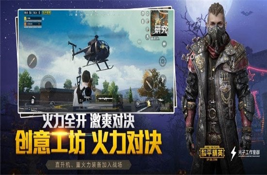 好玩的网页游戏排行榜