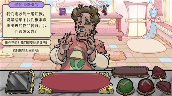 好玩的手游排行榜2023