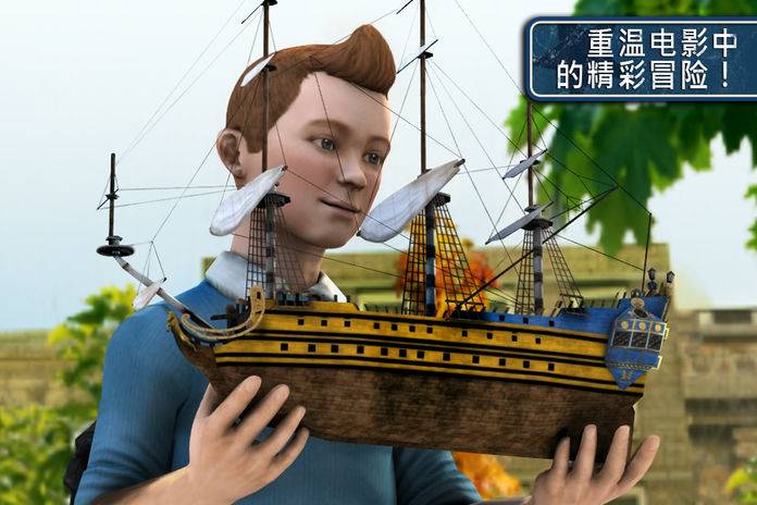 3d手游排行榜前十名2023