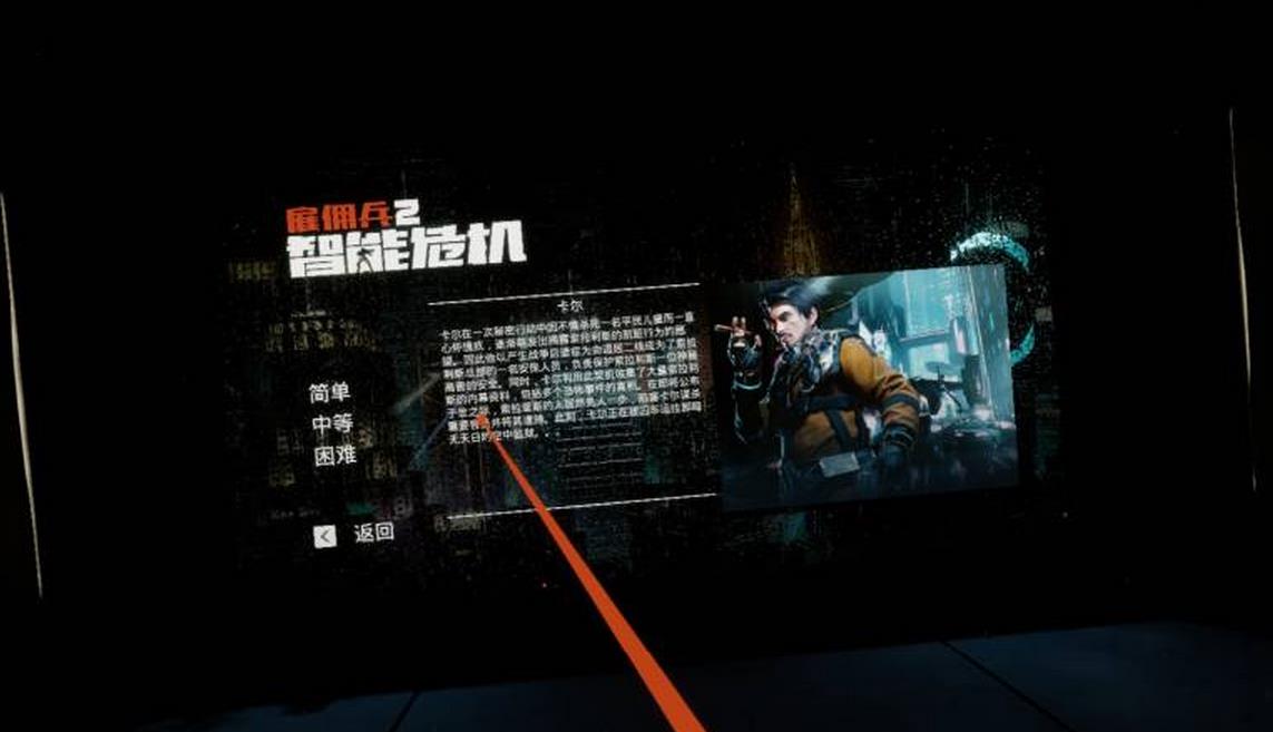 3d手游排行榜前十名2023