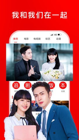 免费正能量短视频软件下载推荐