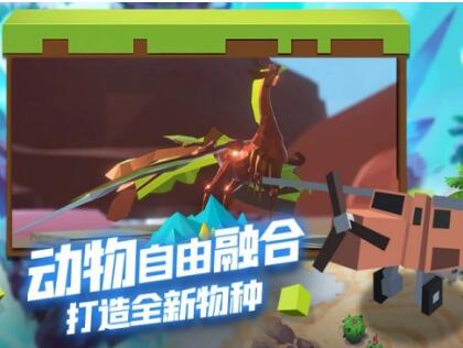 模拟类手游排行榜前十名