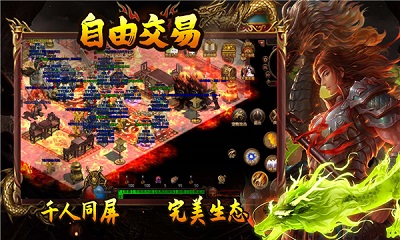 2023年好玩的回合制手游排行榜