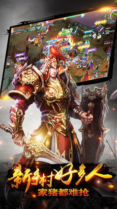 2023年好玩的回合制手游排行榜