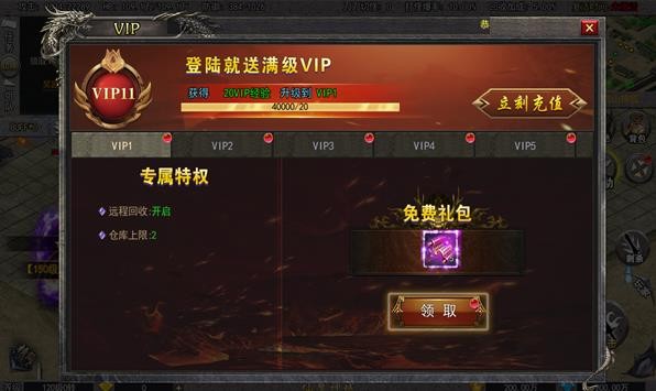 2023年好玩的回合制手游排行榜