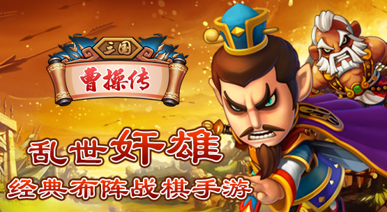 2023卡牌手游排行榜前十名