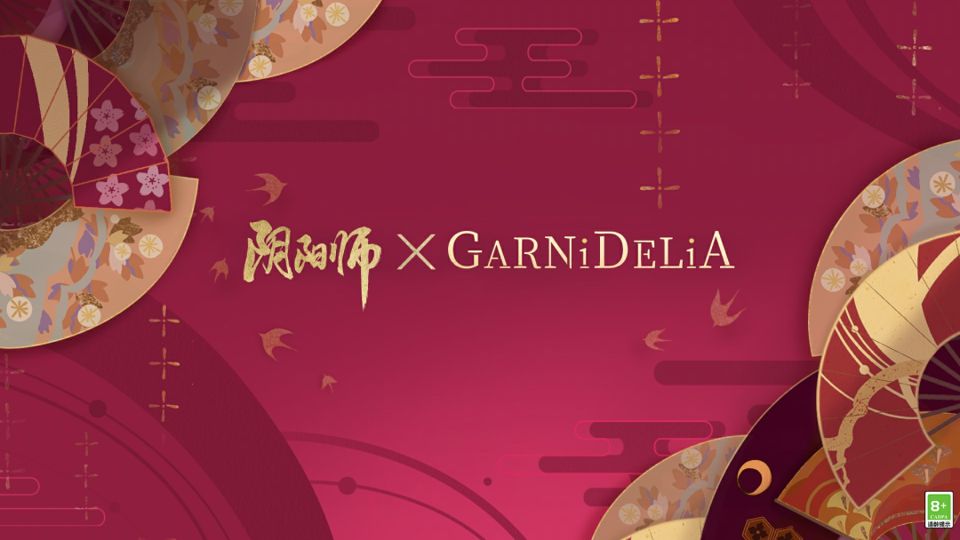 《����》×GARNiDELiA 全新合作正式公�_！
