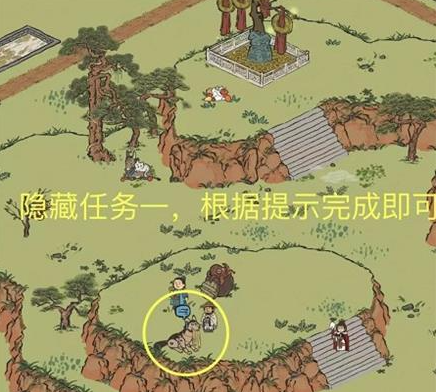 《江南百景图》双人探险通关攻略