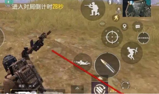 PUBGM国际服新赛季地铁逃生解决下载卡顿和游戏延迟