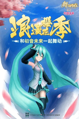 2023最火的舞蹈类游戏推荐