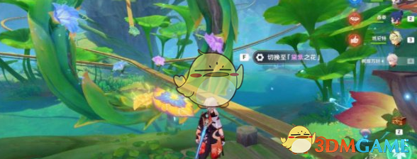 《原神》留时星影玩法指南,助力游戏畅玩体验