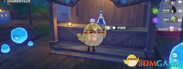 《原神》千奇澴回玩法指南,助你轻松通关 