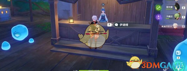 《原神》千奇澴回玩法指南,助你轻松通关 