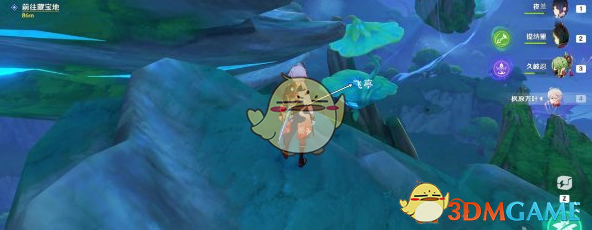 《原神》千奇澴回玩法指南,助你轻松通关 