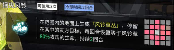 实战策略一套接着一套？《银河境界线》这款二游可玩性太高了！