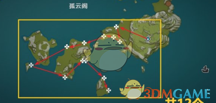 《原神》3.8星螺采集路线全解,助力轻松收集星螺 