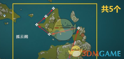 《原神》3.8星螺采集路线全解,助力轻松收集星螺 