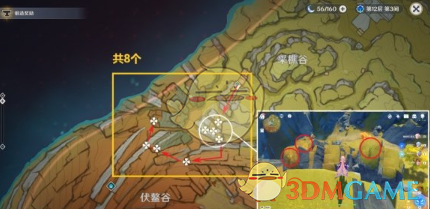 原神3.8清心采集路线全解,助力玩家轻松获取