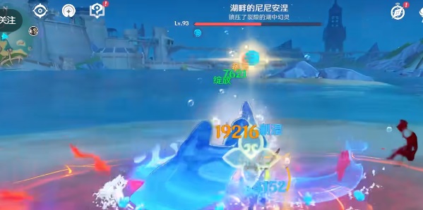 《原神》提瓦纳最耐打的怪剖析,助你知晓防御强者