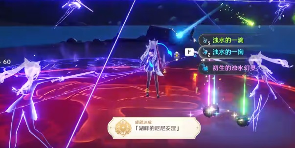 《原神》提瓦纳最耐打的怪剖析,助你知晓防御强者
