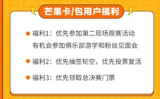 2023动感地带5G校园先锋赛山西赛区蓄势待发！