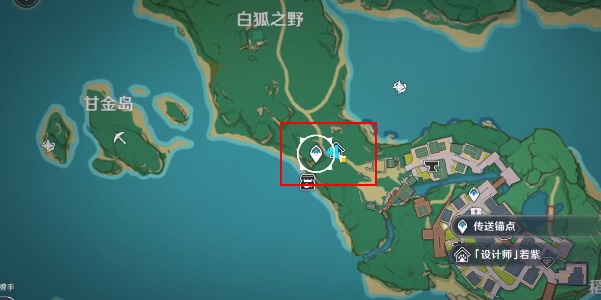 《原神》让你在飞成就攻略