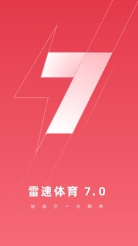 金澳科技 金澳科技