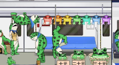 《疯狂梗传》青蛙坐地铁通关攻略