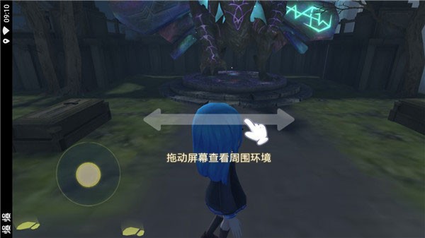 《逝世岛2》官方中文版下载