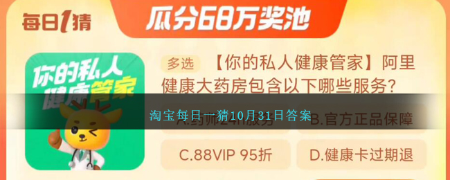 催眠剂多少钱(网站:cab78.com)安眠剂哪里有卖3iaano发情剂如何购买(网址:cab78.com)迷姦水如何购买nu em Promoção  na Shopee Brasil 2023