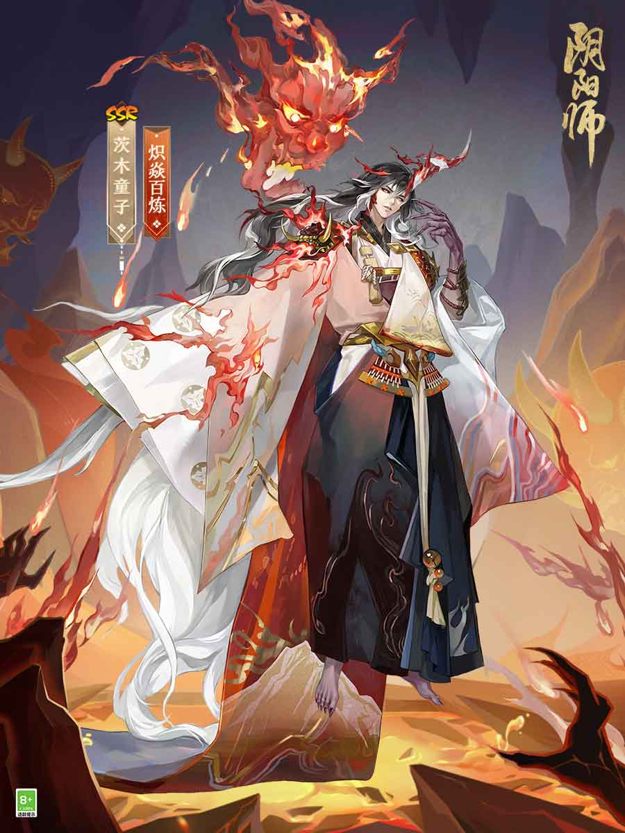 《阴阳师》茨木<a href=https://www.3haomama.cn/tag/1528/ target=_blank class=infotextkey>童子</a>典藏<a href=https://www.3haomama.cn/tag/1322/ target=_blank class=infotextkey>皮肤</a>登录即领，禅心云外镜新<a href=https://www.3haomama.cn/tag/1322/ target=_blank class=infotextkey>皮肤</a>即将上线！