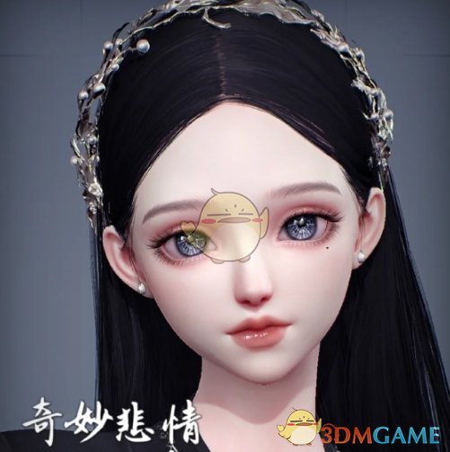 《<a href=https://xs10000.cn/game/893.html target=_blank class=infotextkey>以闪亮之名</a>》寒流捏脸数据id一览