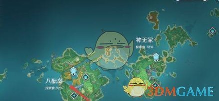  《原神》海祗岛在地图的位置一览