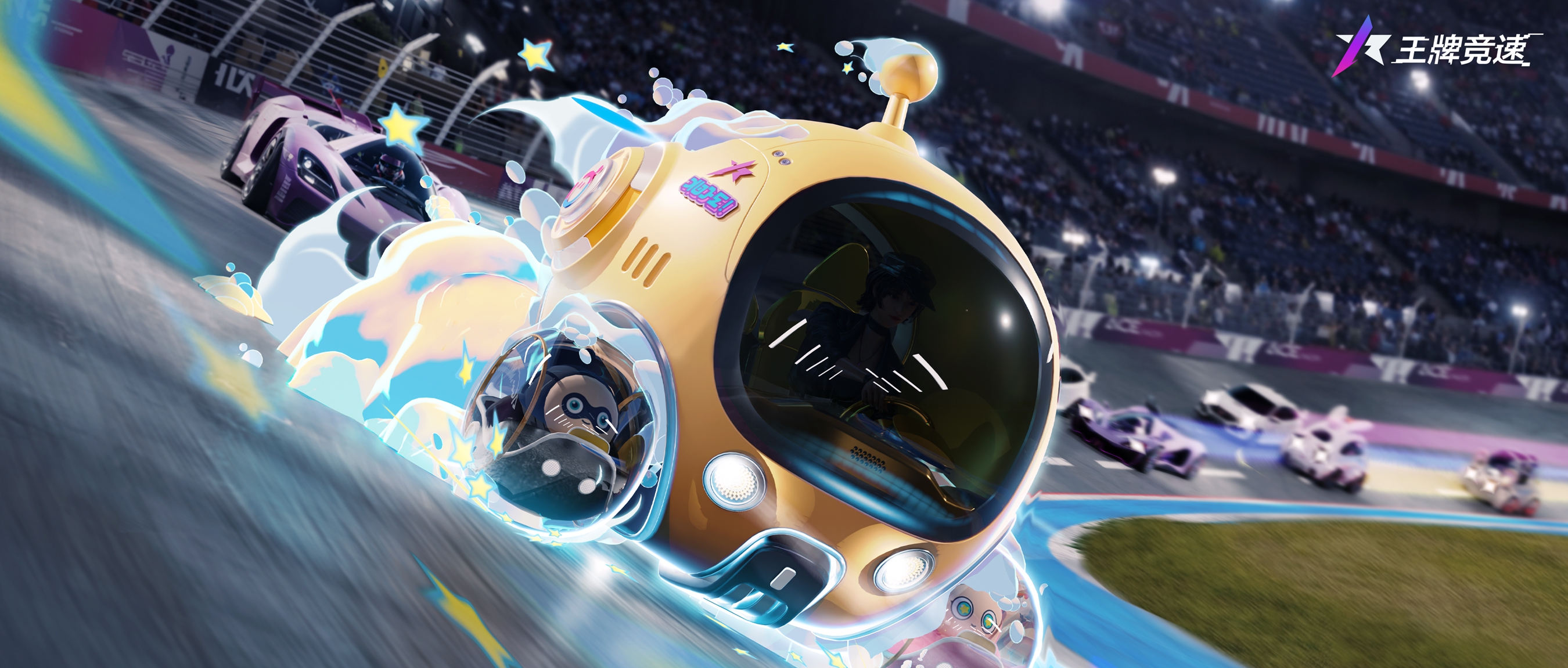 《王牌竞速》童话新装梦幻演绎，新车新图联动玩法趣味登场！
