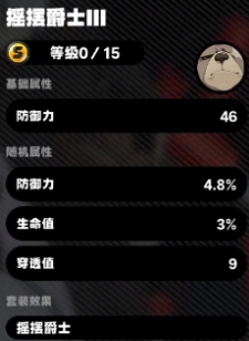 绝区零本值得培养吗 建议一览