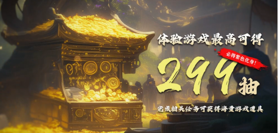 万人国战的真实三国！《三国群英传：国战版》今日公测开启！