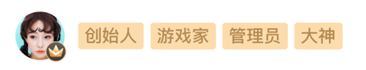 游戏家俱乐部全新升级，新体系、新玩法震撼登场