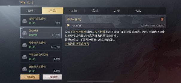 碾压的TI决赛看不过瘾？那不妨来这里看DOTA2传奇选手和斗鱼知名主播如何打团！