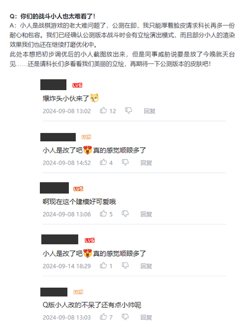 二游美术卷破天，《异象回声》如何凭独特美学破局？