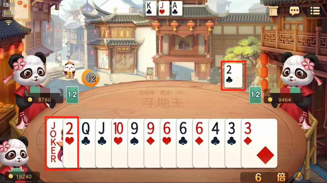 《网易棋牌》制胜记牌有妙招，斗地主赢牌只需这三步！