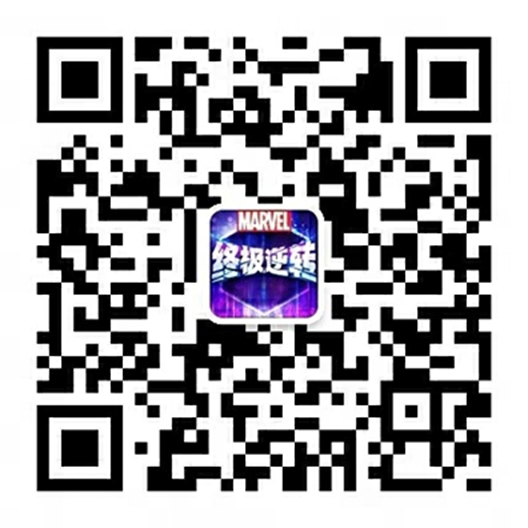 《漫威终极逆转》S3赛季今日开启，与洛基共同探索宇宙奥秘