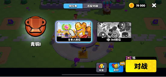 友商模仿不了的Supercell：不止选品严苛，还有对中国玩家“恋爱脑”