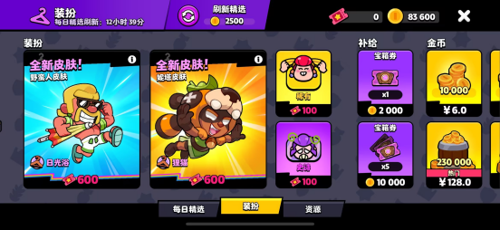 友商模仿不了的Supercell：不止选品严苛，还有对中国玩家“恋爱脑”