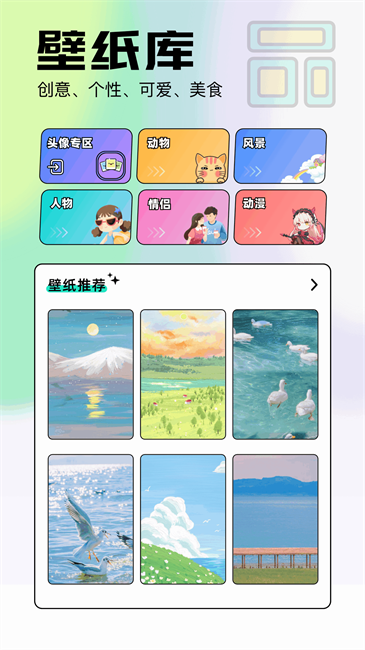 操作简单易上手