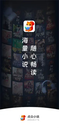 每天都会定时更新资源库