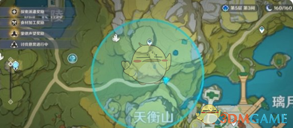 原神共鸣石能否在别人世界用介绍