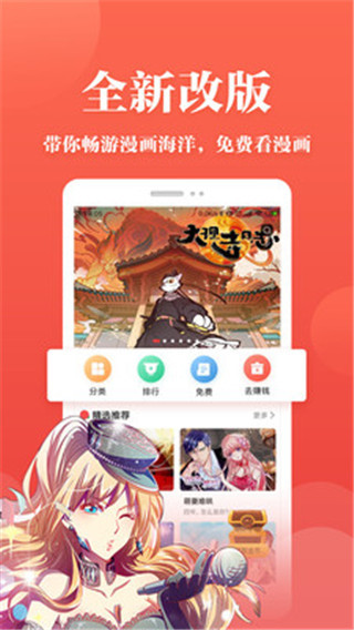界面大气简洁