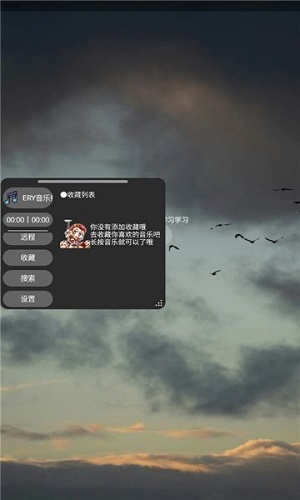 操作简单易上手