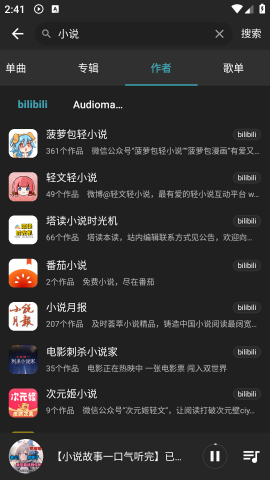 操作简单便捷的用法