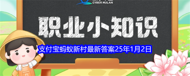 猜一猜驼夫号子是以下哪种非遗艺术形式